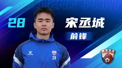 鹽超 單人陣容-21.jpg 鹽超 單人陣容-21.jpg