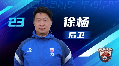 鹽超 單人陣容-09.jpg 鹽超 單人陣容-09.jpg