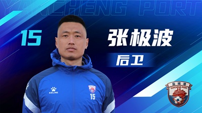 鹽超 單人陣容-19.jpg 鹽超 單人陣容-19.jpg