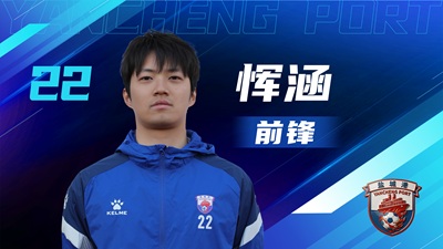 鹽超 單人陣容-04.jpg 鹽超 單人陣容-04.jpg