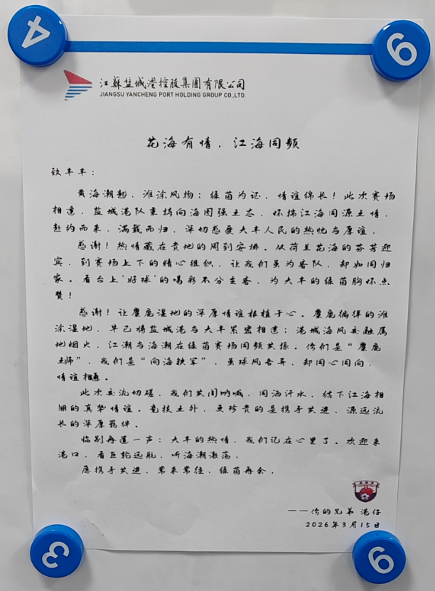 df8f83539f417633405abd9e60dab0eb.png df8f83539f417633405abd9e60dab0eb.png