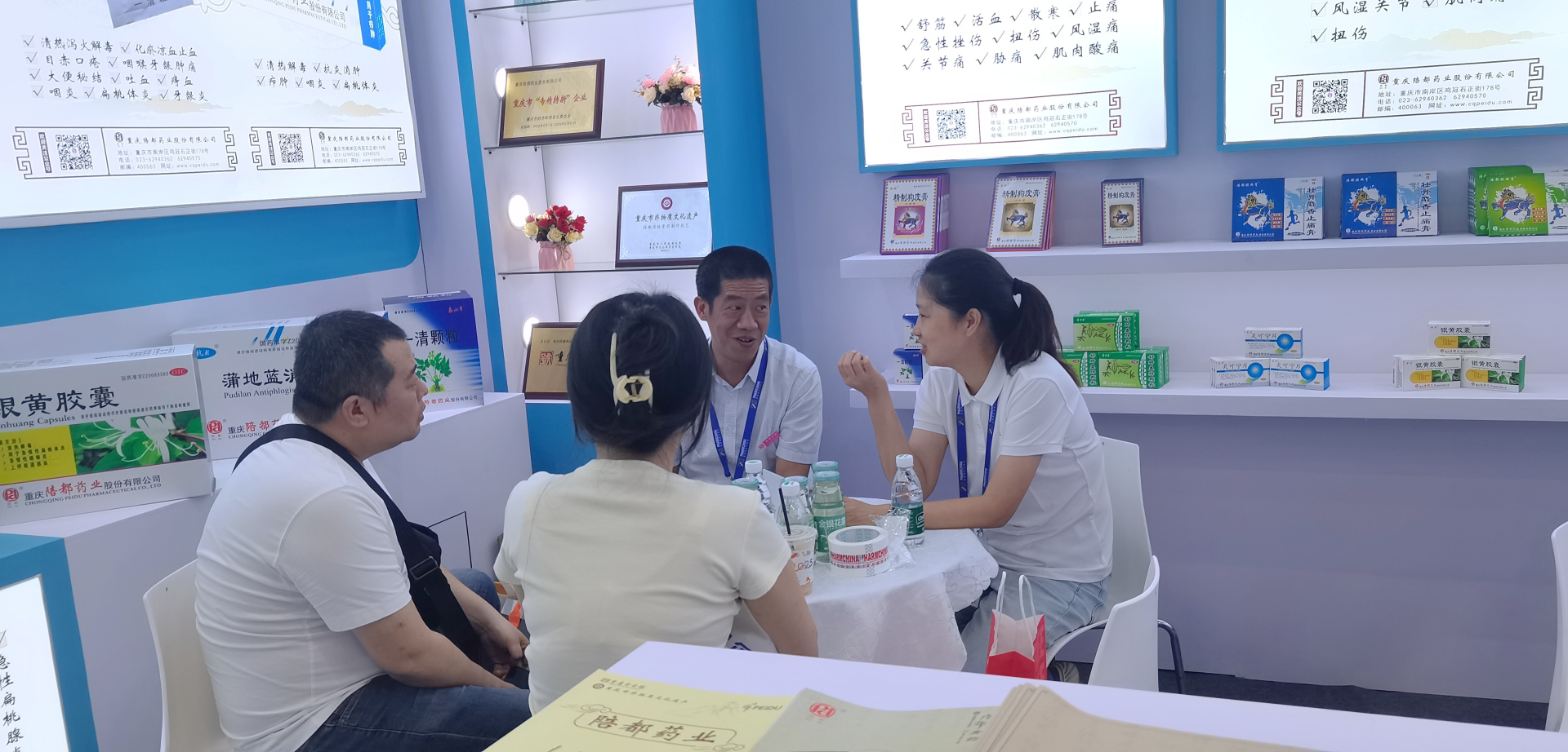 微信圖片_20250522144359.png